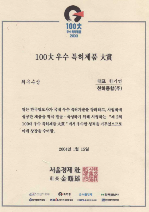 cf5795270531705c15d10f04c4e59a58_1748827689_7046.png