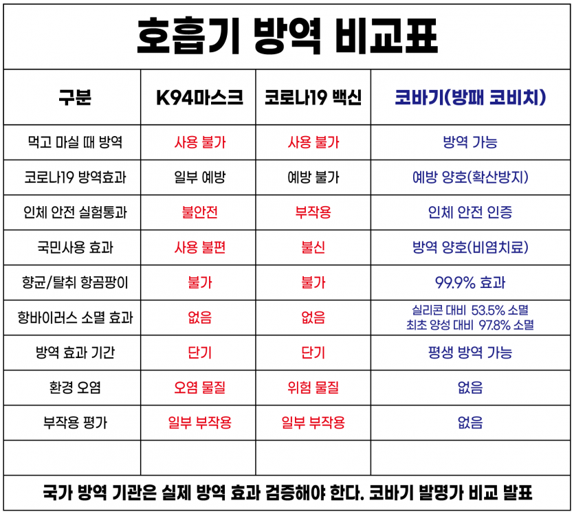 edf17accfb748e20519119dcdcc1e015_1749256896_8868.png