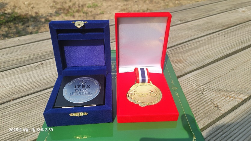 edf17accfb748e20519119dcdcc1e015_1749257164_3703.jpg