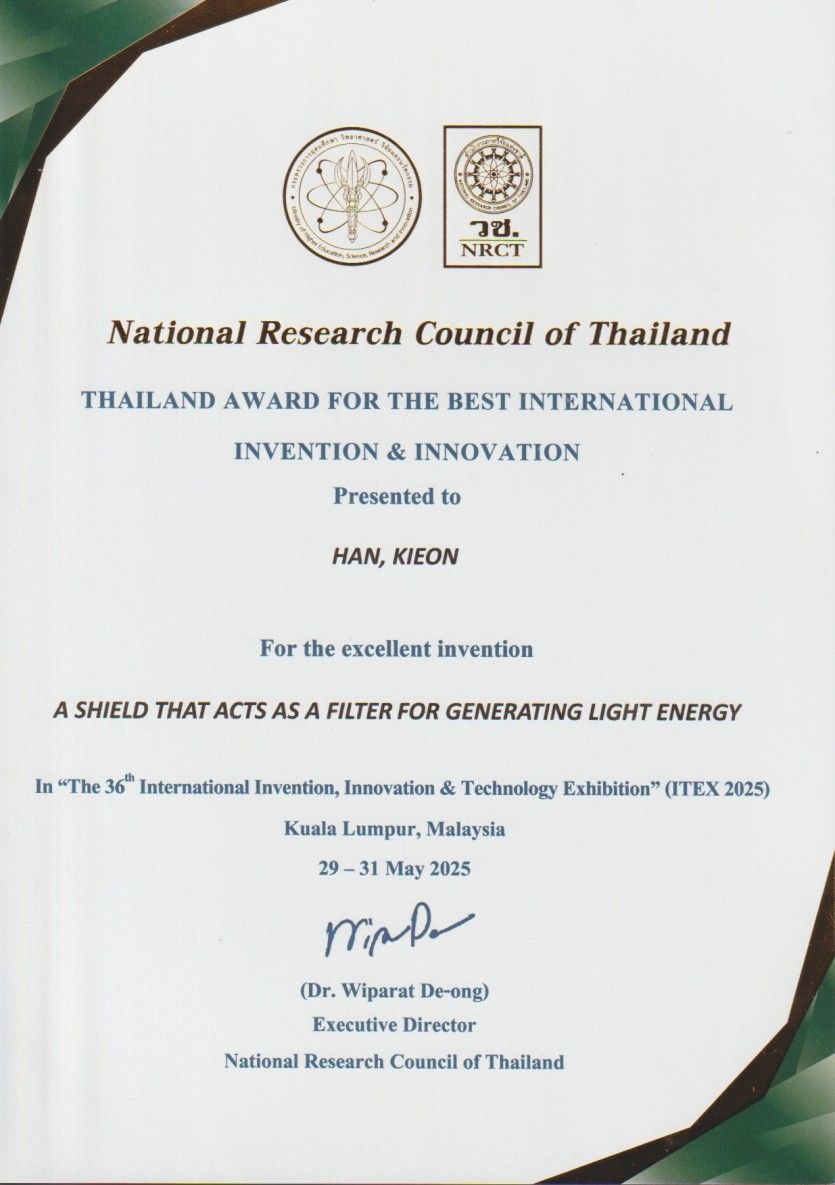 edf17accfb748e20519119dcdcc1e015_1749257164_6458.jpg
